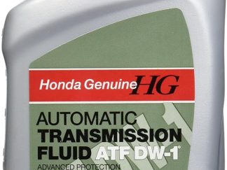 Honda Genuine ATF DW-1 1 U.S. Qrt  / 946mL.
