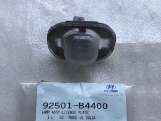 HYUNDAI LAMP ASSY LICENSE PLATE 92501-B4400.