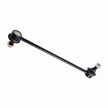 54618-JS011 STEERING SUSPENSION STABILIZER BAR LINKAGE/ASSY J31 TEANA FRONT-RTS