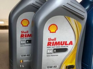 SHELL RIMULA R4X 15W-40 HEAVY DUTY DIESEL ENGINE OIL 1L.