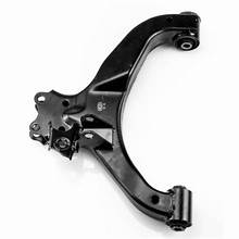 ECD CRADLE ARM E25 LOWER 1912 RN 54500-VW000.