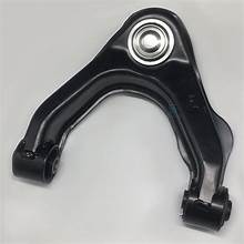 ECD CRADLE ARM D22 4WD UPPER  54525-2S685/ Datsun Truck, King Cab, Truck. WW