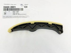 HYUNDAI GUNUINE PART TENSIONER ARM ASSY 24420 2B611. CHAIN GUIDE FOR : ACCENT/ AVANTE/ ELANTRA/ TUCSON/ VELOSTER. 2011-2014