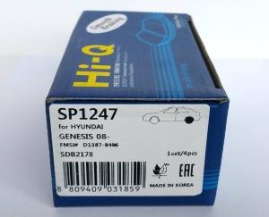 HI-Q SANTA 2014 FE BRAKE PAD SP1247/ KIA SORENTO/ GENESIS. REAR.