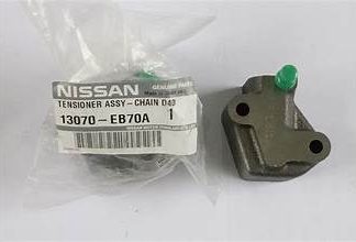 NISSAN TENSIONER ASSY-CHAIN. 13070-EB70A. APPLICABLE FOR NISSAN T30 X-TRAIL, D22/D40 NAVARA PICK UP/AVENTURA & R51 PATHFINDER.