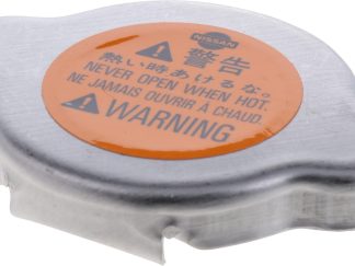 JG-GR19/ RADIATOR CAP SMALL.