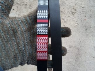 FAN BELT OR STEERING BELT. MICRO-V BELT 6PK1257.