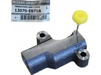NISSAN GROUP/ TENSIONER ASSY-CHAIN. 13070-EB71B. NISSAN FRONTIER/ NAVARA/ PATHFINDER/ TERRA.