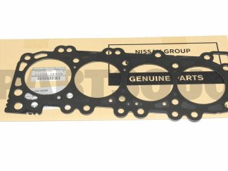 NISSAN GENUINE PARTS/ GASKET-CYLINDER KIT/ PART NUMBER: 11044-VK505. NC0510211. FITMENT:NAVARA-D40- Frontier-NP300
