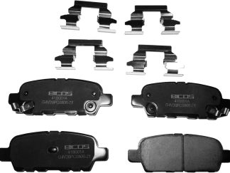 CRB, BRAKE PADS/ PART NUMBER: D4060-8H385/ FITMENT FOR: T30/T31/T32/P12/J10/C26/B17/F15/G11/L33/J31/J32/G-VITARA.