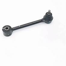 CRB, ROD ARM ASSY/ LATERAL/ REAR RIGHT ASSIST/ PART NUMBER: 552502S000/ FITMENT FOR: HYUNDAI TUCSON/ IX35. 2013-15.
