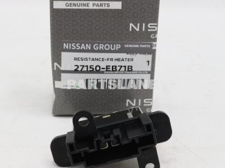 NISSAN GENUINE PARTS/ RESISTANCE- FRONT. ELECTRIC HEATER/ PART NUMBER: 27150-EB71B. FITMENT FOR: NISSAN NAVARA/ NISSAN FRONTIER.