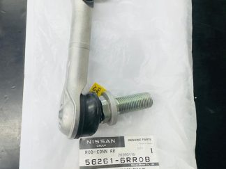 NISSAN GENUINE- REAR STABILIZER BAR LINKAGE. PN#: 56261-6RR0B. FOR: NISSAN- T33J, X- TRAIL HYBRID- 2022. KR 15DDT. E-POWER.