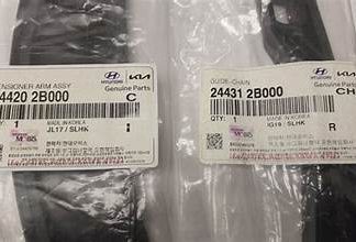 HYUNDAI GENUINE- TIMING CHAIN GUIDE- PN#: 244312B000. FITMENT: H. ELANTRA- H. ACCENT.