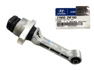GENUINE- REAR ENGINE MOUNT-ROLLER ROD- SANTA FE- KIA SORENTO- 2103-2018. PN#: 21950-2W400- 21950-2W100- 21950-2W000- 21950-2P950-21950-2P900-29150-C5000. D4HB.