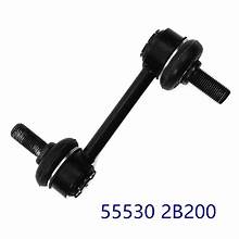 REAR STABILIZER BAR LINKAGE- 55530 2B200. FITMENT- HYUNDAI IX35- HYUNDAI SANTA FE- 10-13.