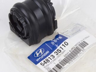 GENUINE- FRONT STABILIZER BAR RUBBERS- FOR KIA CERATO-12-16-KIA OPTIMA- KIA RIO-16-20. PN: #54813-3S110.